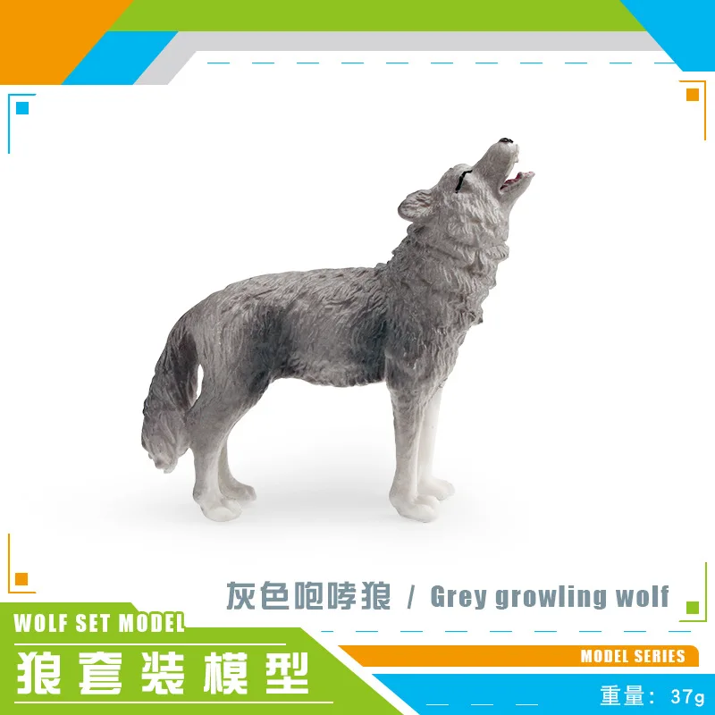 Simulated Forest Animal Wolf Model Growling Wolf Walking Wolf Gray Wolf Arctic Wolf Static Decorative Ornament Toy