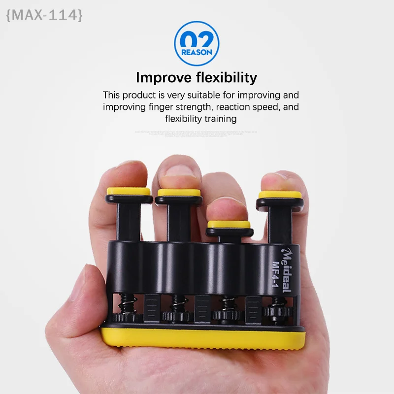

{MAX-114} Тренажер для пальцев с ручным захватом, усилитель, регулируемая мощность, домашнее оборудование для фитнеса, фортепиано, гитара, тренажер для пальцев