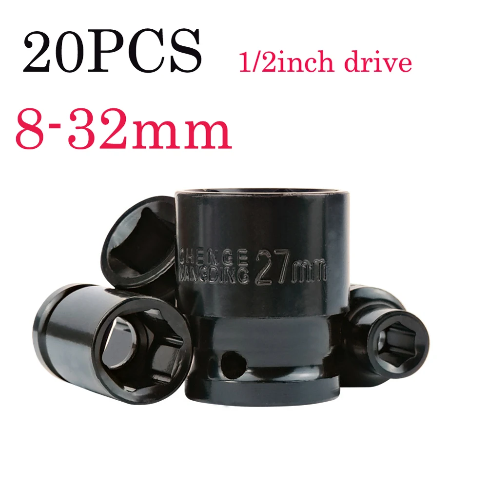 20pcs 1/2inch Drive Socket Hex 8-32mm Adapter Spanner Converter For Impact-Wrench AC Electric Wrench Pneumatic Air Tool