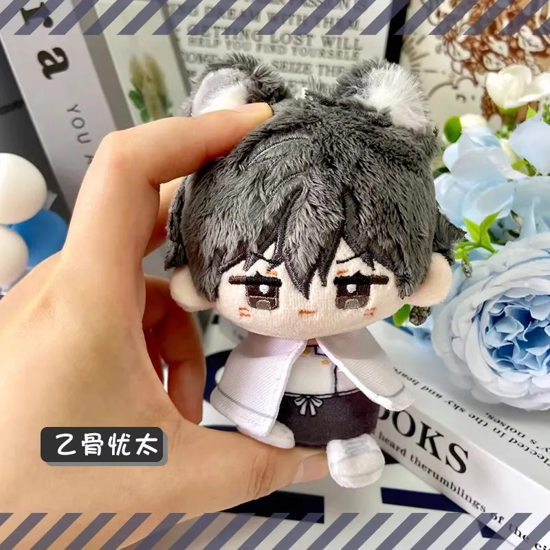 12cm Ryomen Sukuna Plush Doll Birthday Anime Fushiguro Megumi Stuffed Keychain Pendant Dolls JJK Plushie Toys Holiday Gift