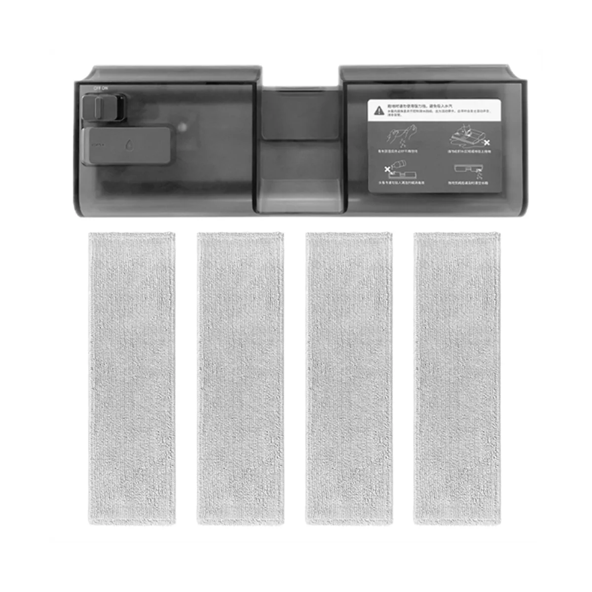 

A13G-For V12 V11 Vacuum Cleaner Spare Parts Water Tank Mop Cloth Accessories