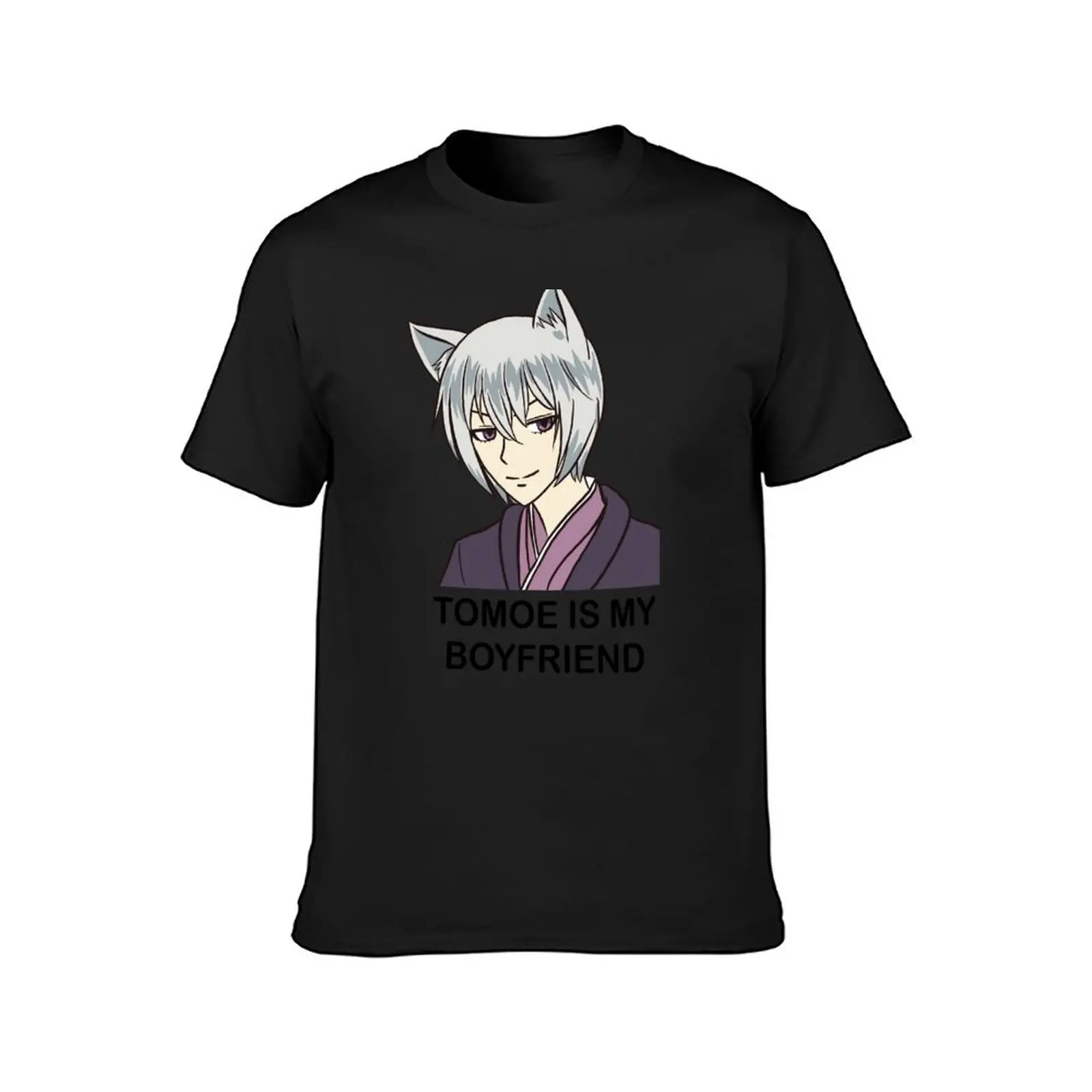 Tomoe Is My Boyfriend T-Shirt boys animal print sublime clothes for men