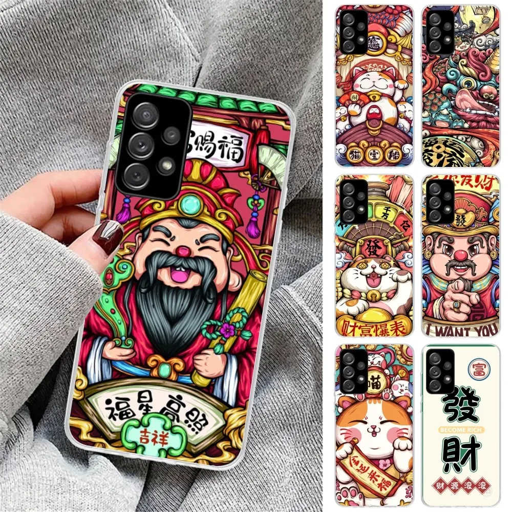 Chinese God of Wealth Mobile Phone Case for Samsung Galaxy S23 S22 S21 Plus Ultra A12 A32 A53 Clear Phone Cover Funda