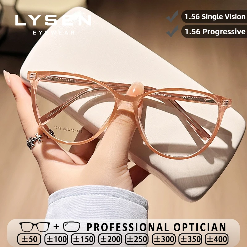 

LYSEN High Quality Women Cat Eye Reading Glasses Anti Blue Light Customized Prescription Glasses Anti-Reflective Myopia Eyewear