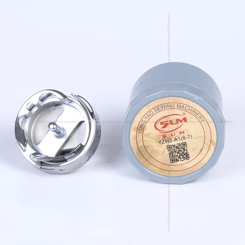 

12PCS YZH2-A1(6-7) Rotary Hooks 6-7 Shuttle Yongzheng Yongyao Yzp Sum Brand Large Rotary Hook Synchronous 1530 Herringbone Sew