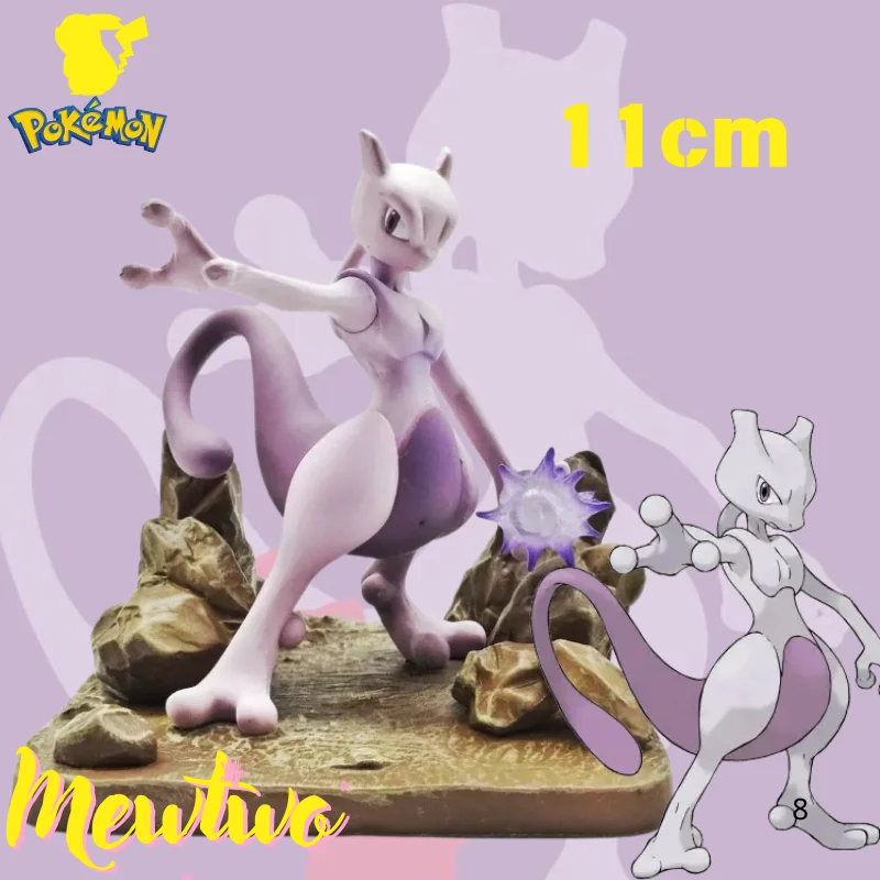 

11cm in Stock Pokémons One Prize Ultra Dream Mewtwo Car Dashboard Ornament Anime Collectible Figure PVC Plush Toy Gift for Fans