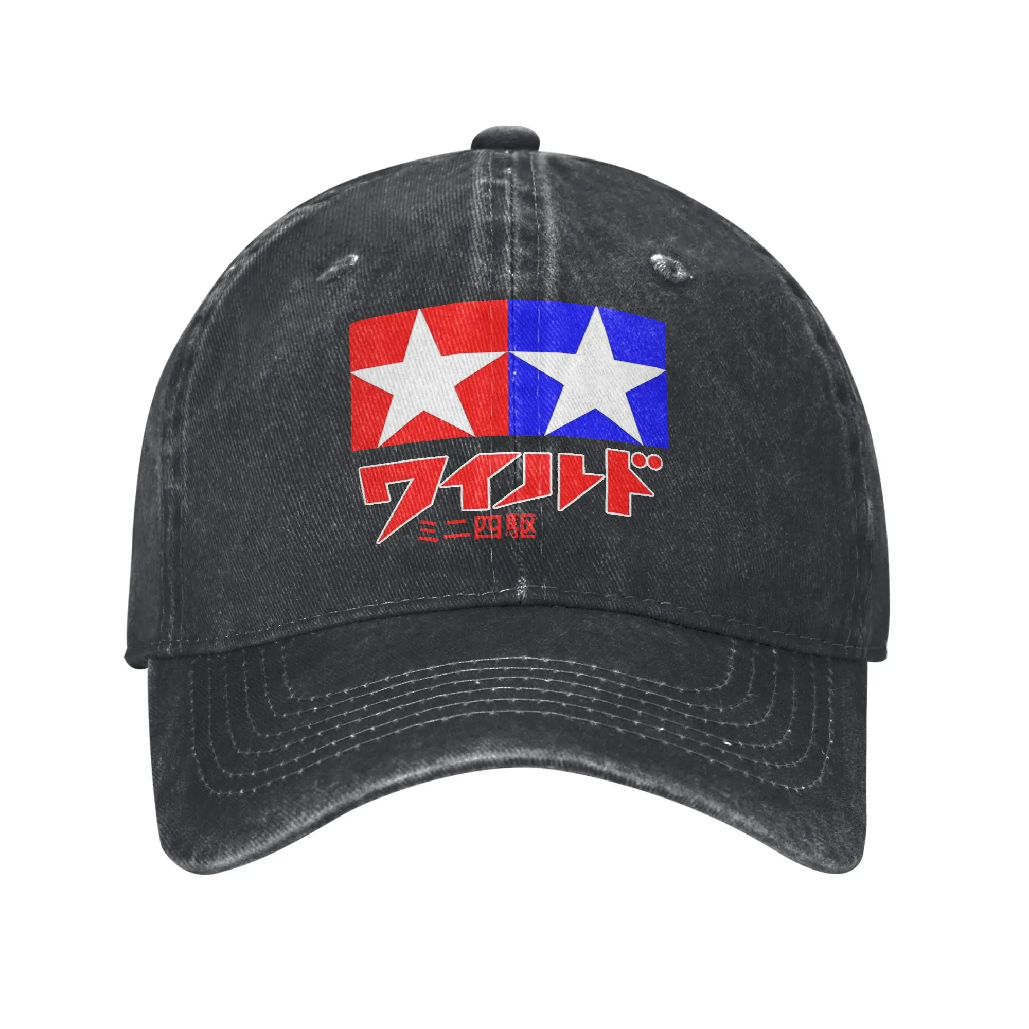 

Tamiya Mini 4WD Baseball Caps Casual Distressed Cotton Headwear Unisex Style Outdoor Summer Adjustable Hats Cap