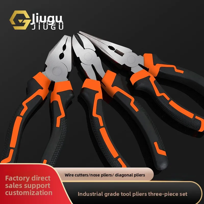 8-inch/6-inch Multifunctional High Hardness Tiger/Pointed/Angled Pliers, Thick Chuck High Carbon Steel Household Manual Tool