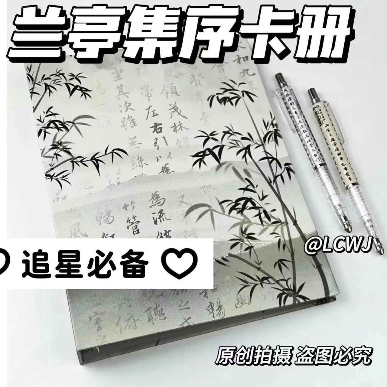 IFFVGX Simple A5 Binder Photocard Holder Kpop Idol Photo Album Kawaii Photocards Collect Book Album for Photographs 포토카드 포장용품
