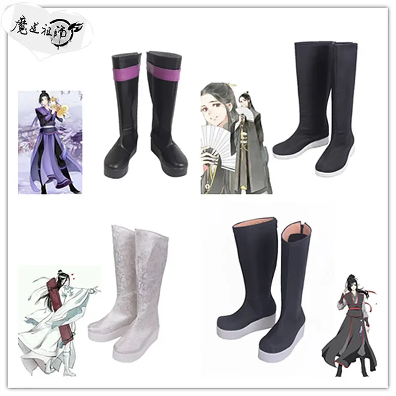 Zapatos de Anime MO DAO ZU SHI Wei Wuxian, botas Lan Wangji Jiang Cheng, Disfraces de Halloween para niños y niñas, zapatos Unisex