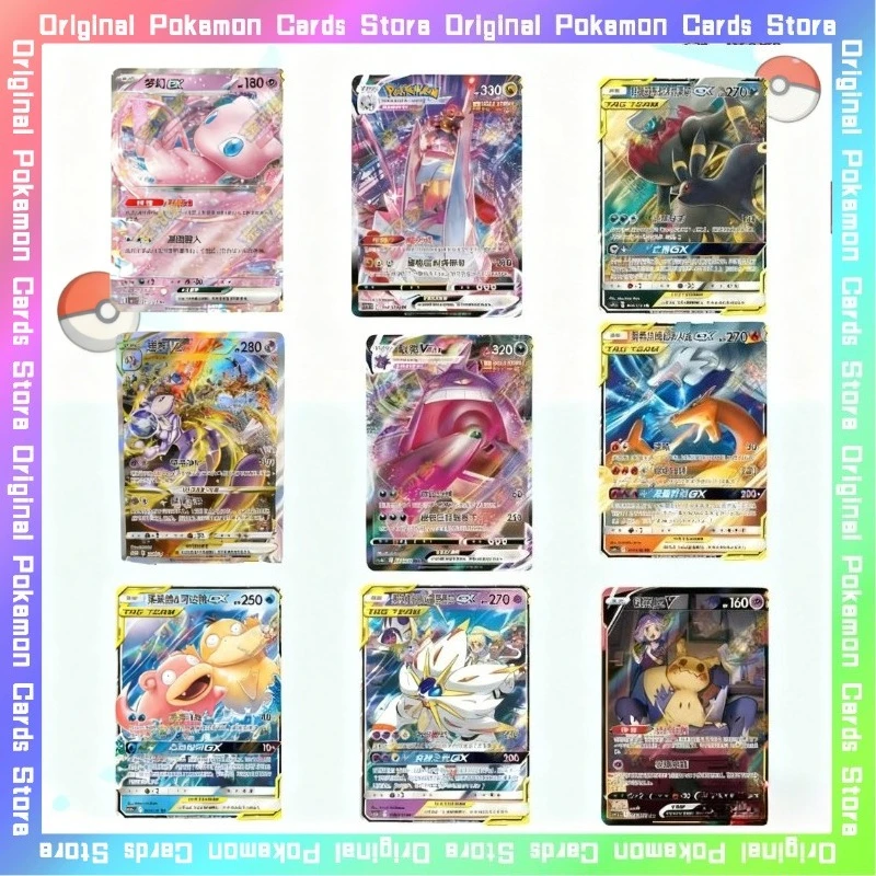 100%Original Pokemo… - image