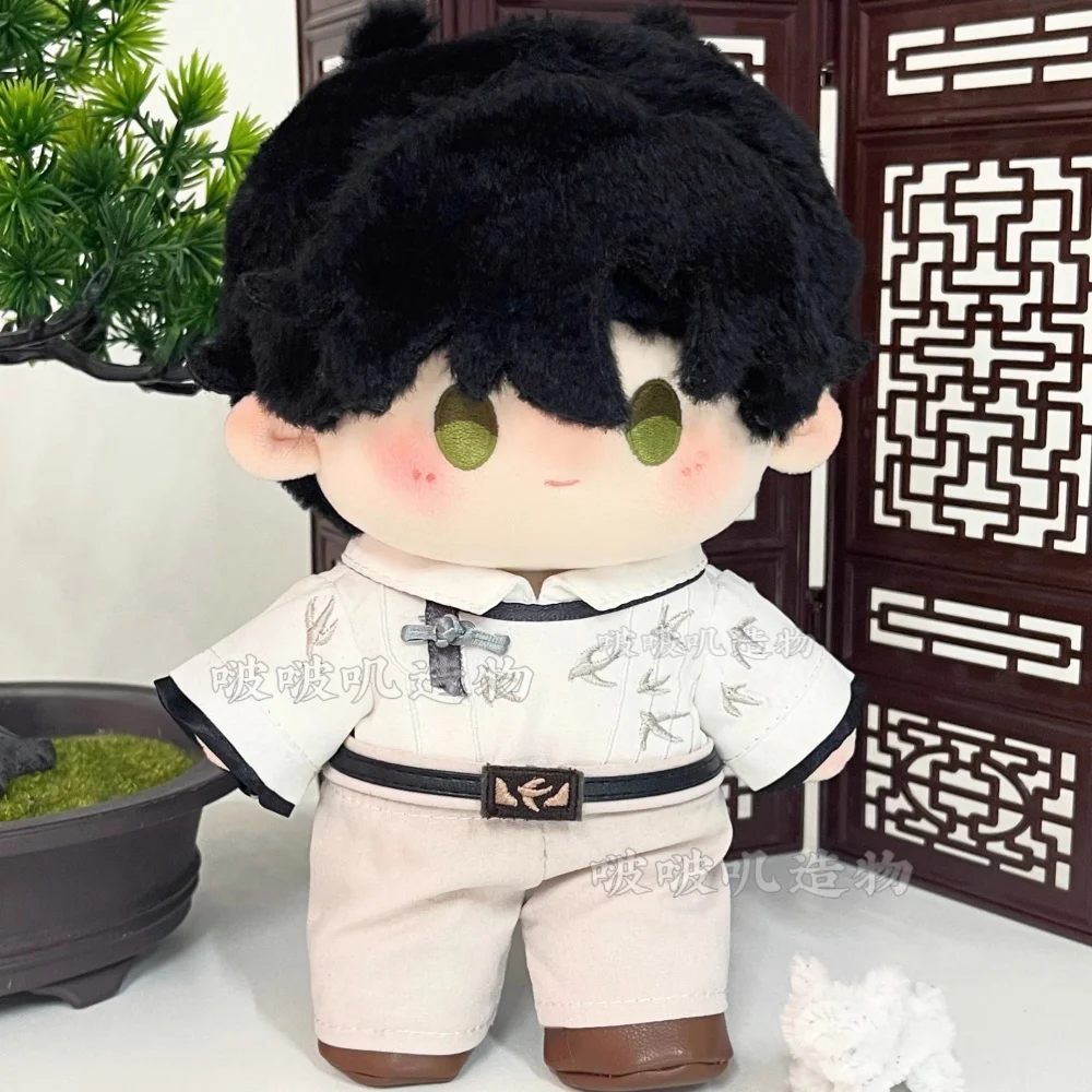 لعبة الحب والعميق Zayne النمط الصيني الجديد كل مباراة دعوى ل 20 سنتيمتر دمية لعبة الملابس زي تأثيري