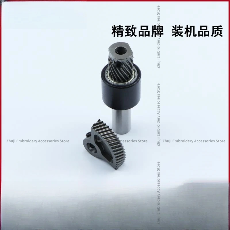 1900B computer knotting machine helical sector gear lower shaft gear knotting machine machine quality