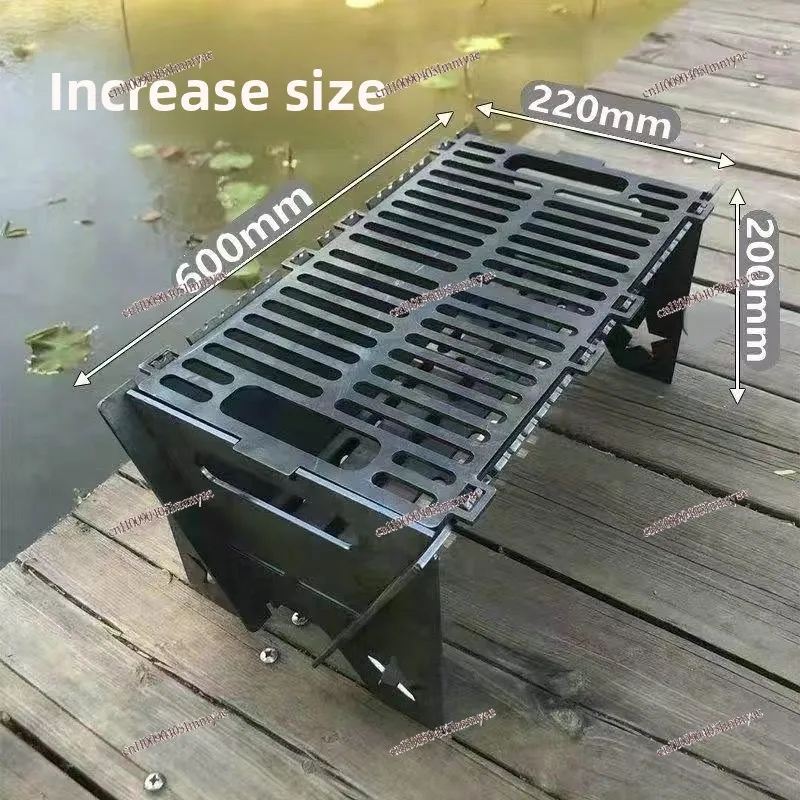 New Outdoor Grill Portable Folding Camping Charcoal Grill