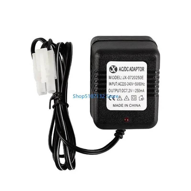 87HD RC Toy 7.2V Ni-Cd Ni-MH Battery Input AC 110V-240V Output 7.2V 250mA