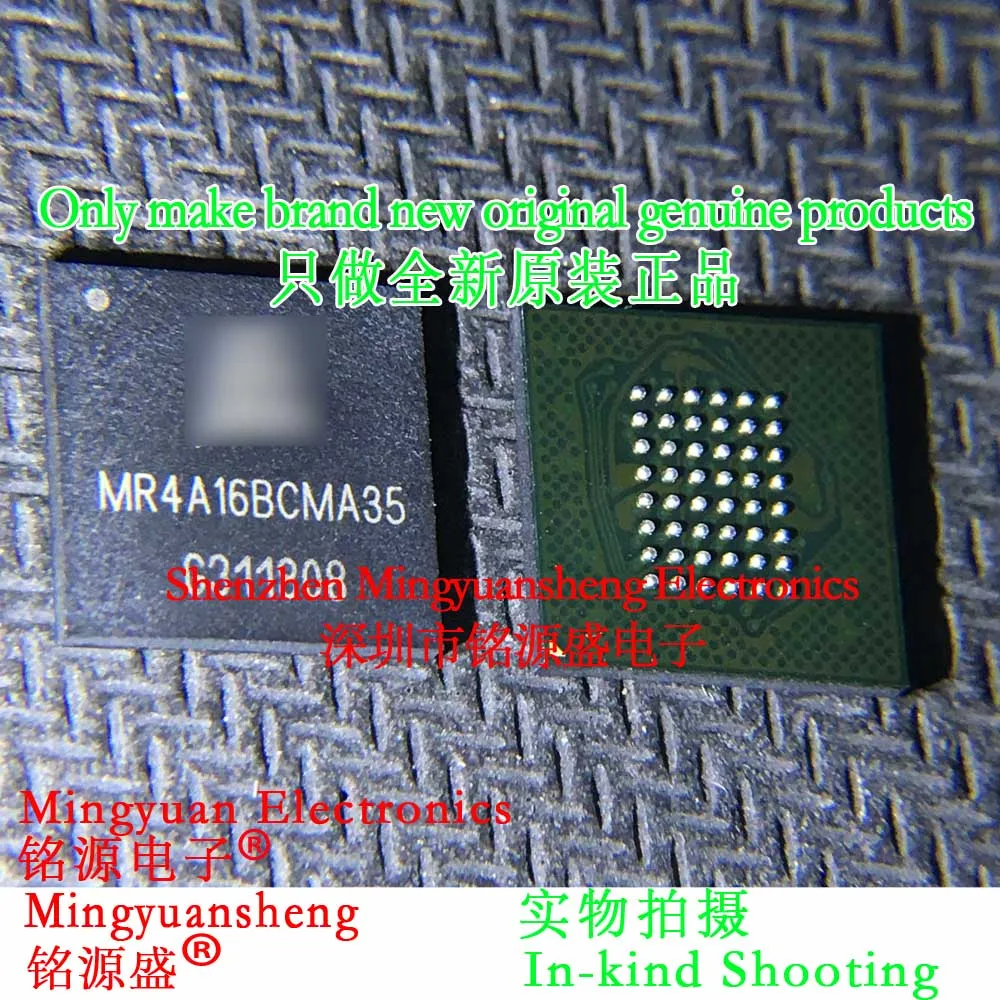 

Mingyuan Sheng Brand New Original Genuine Mr4A16Bcma35R Mr4A16Bcma35 Package Fbga48 Magnetic Resistance Random Storage Memory (Mram) 16Mb 3.3V 35Ns 1Mx16 Ic Chip