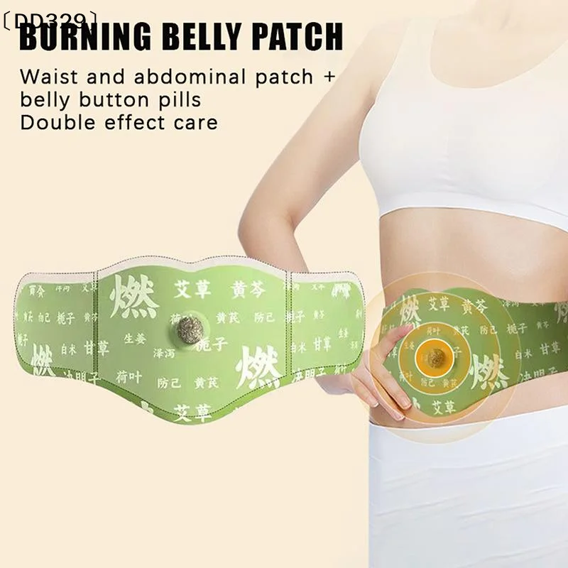 Body Shaping Patches Natural Wormwood Mugwort Belly Button Patch Stomach Belly Herbal Hot Compress Stickers 〔DD329〕