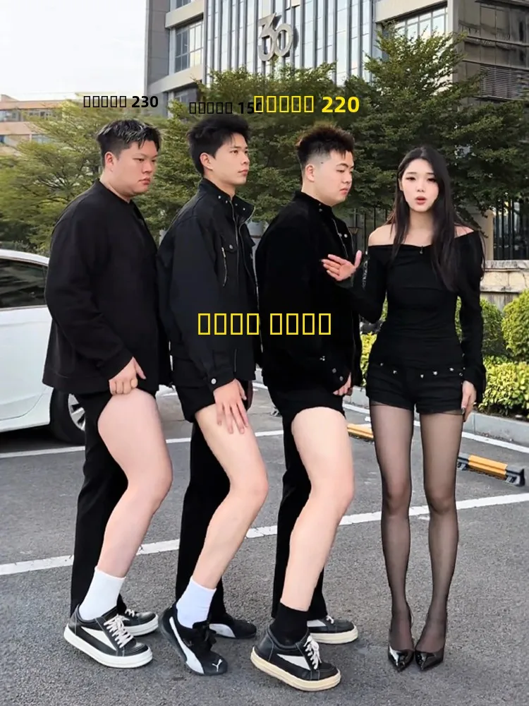 

Men's Fleece Lined Thickened Straight Leg Jeans Black Leaf Blade Design Winter Warm Slimming Elastic Bootcut Daily Wear