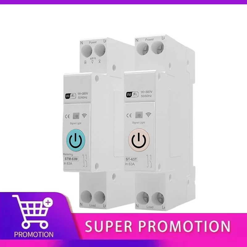

Умный автоматический выключатель ZigBee 1P 63A с измерительной DIN-рейкой для дома, беспроводной голосовой пульт дистанционного управления, приложение Google Home Alexa