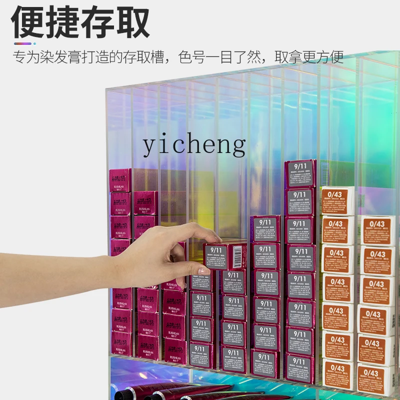 Fy Hair Salon Acryl… - image