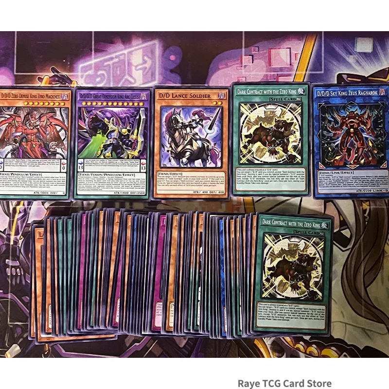 70 шт. DDD DOOD Yugioh Колода для карточных игр «сделай сам» Не оригинальный Master Duel в наличии Большой размер King Arc Crisis 1302