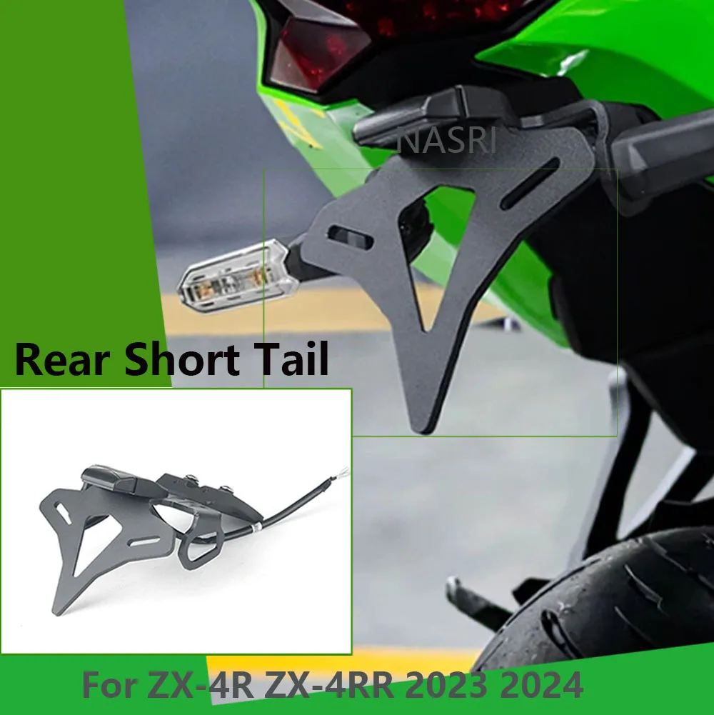 

For Kawasaki ZX-4R ZX-4RR ZX4RR ZX4R 2023 2024 Motorcycle Rear Short Tail Stock Tidy License Plate Holder Tailstock Bracket Kit