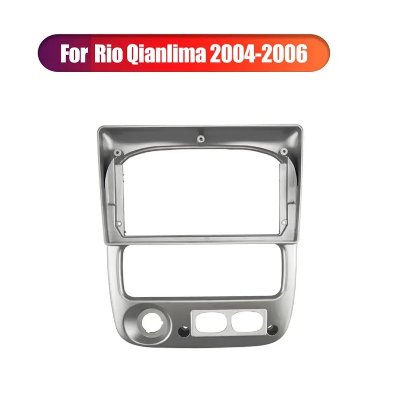 For Kia Rio Qianlima 2004-2006 9 Inch Car Radio Installation Kit Fascia Frame Dash Panel Stereo Panel Bezel Accessory