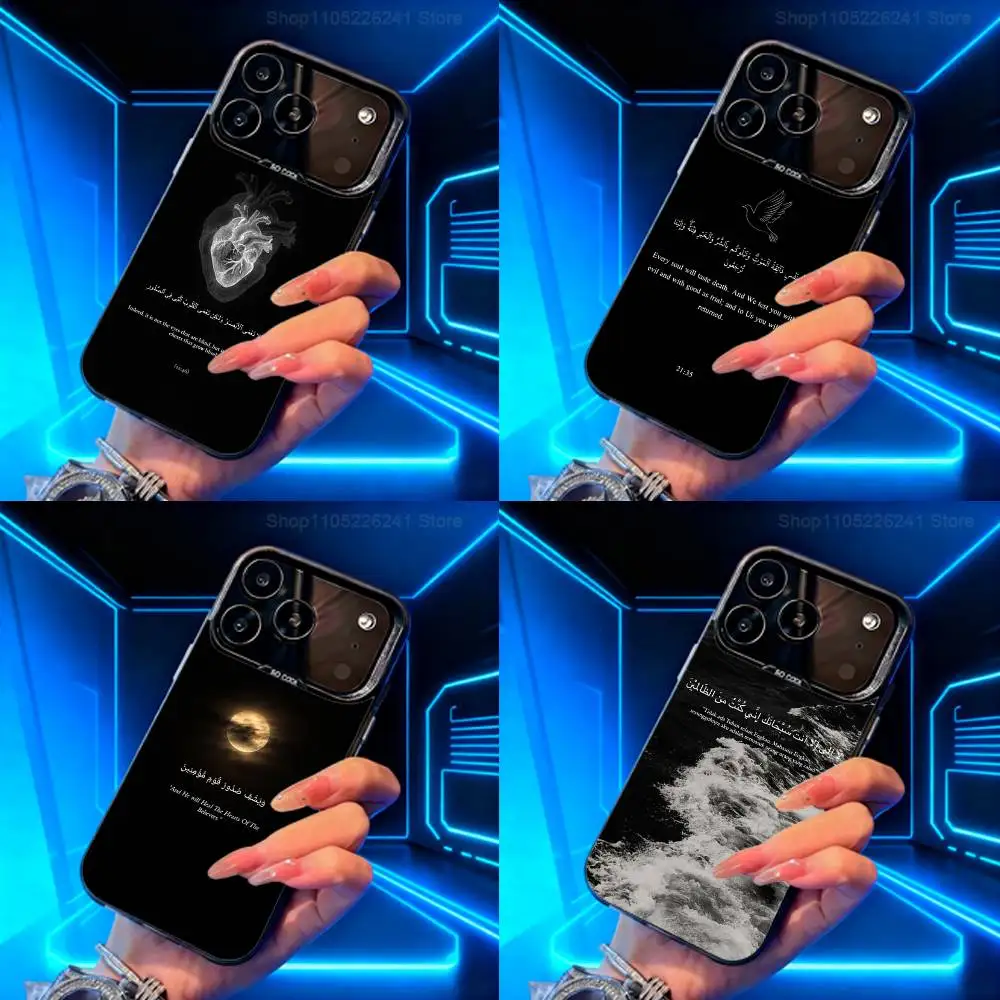 غنائي اقتباس الإعتقد الإسلامي آيفون 15,14,13,11,12,16,17,SE,XS,MAX,Mini,Pro,Black ماتي غطاء سيليكون