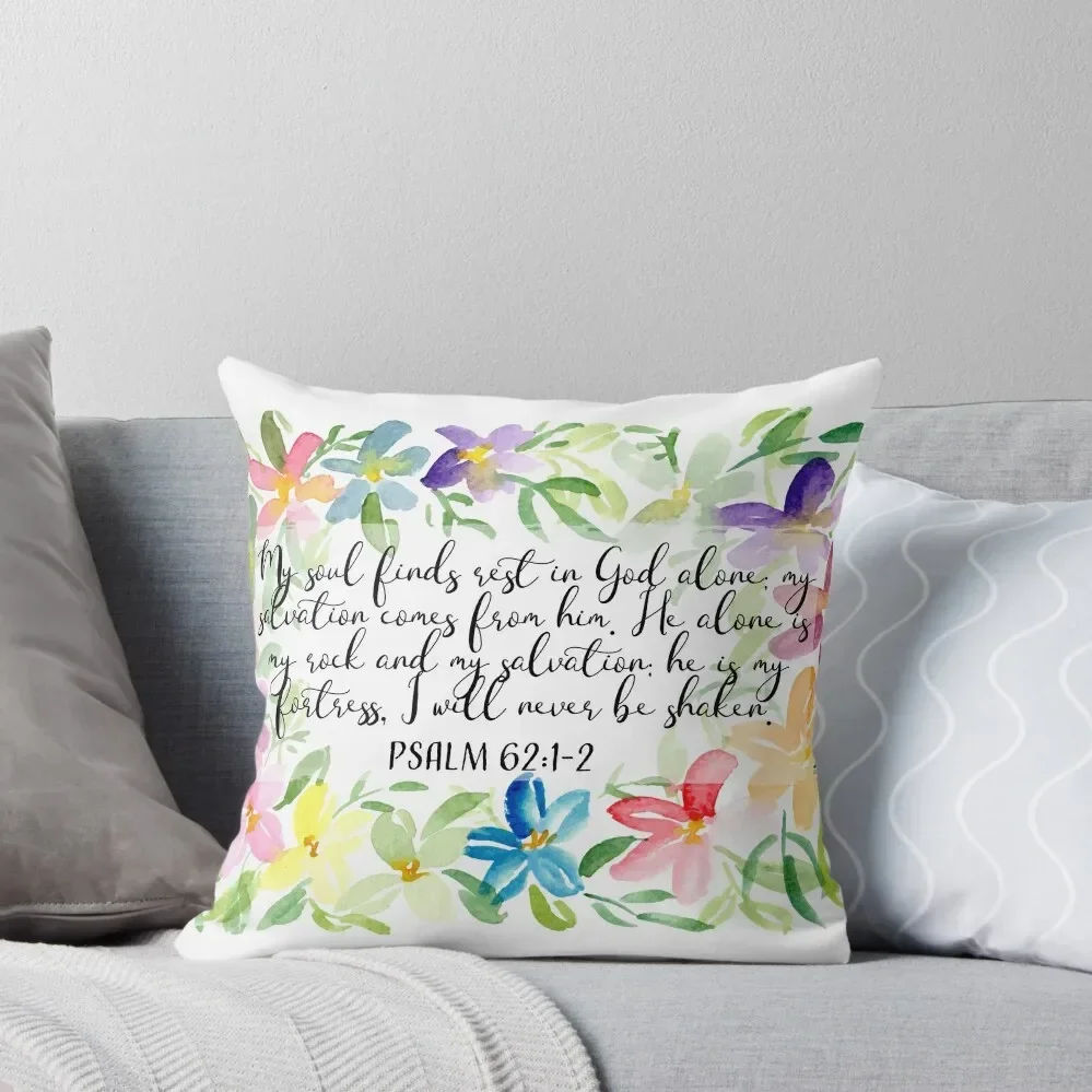 My soul find rest in God alone Scripture Art Throw Pillow Christmas Pillow Cases Cusions Cover Cushions For Sofa pillow