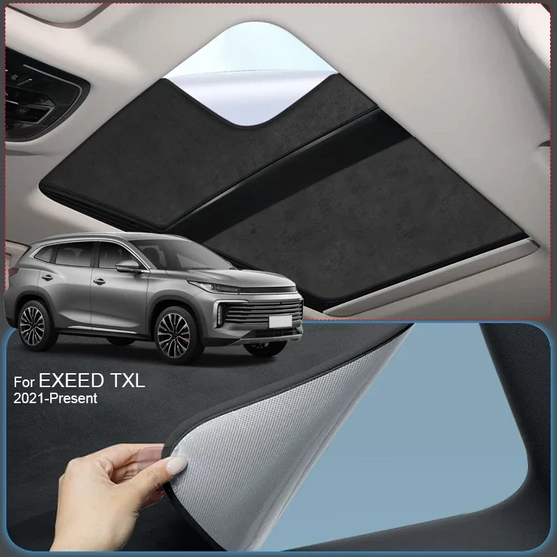 

Автомобильный солнцезащитный козырек из замшевой ткани с защитой от УФ-излучения и электростатической адсорбцией для люка, теплоизоляция, для CHERY EXEED TXL 2021-2026