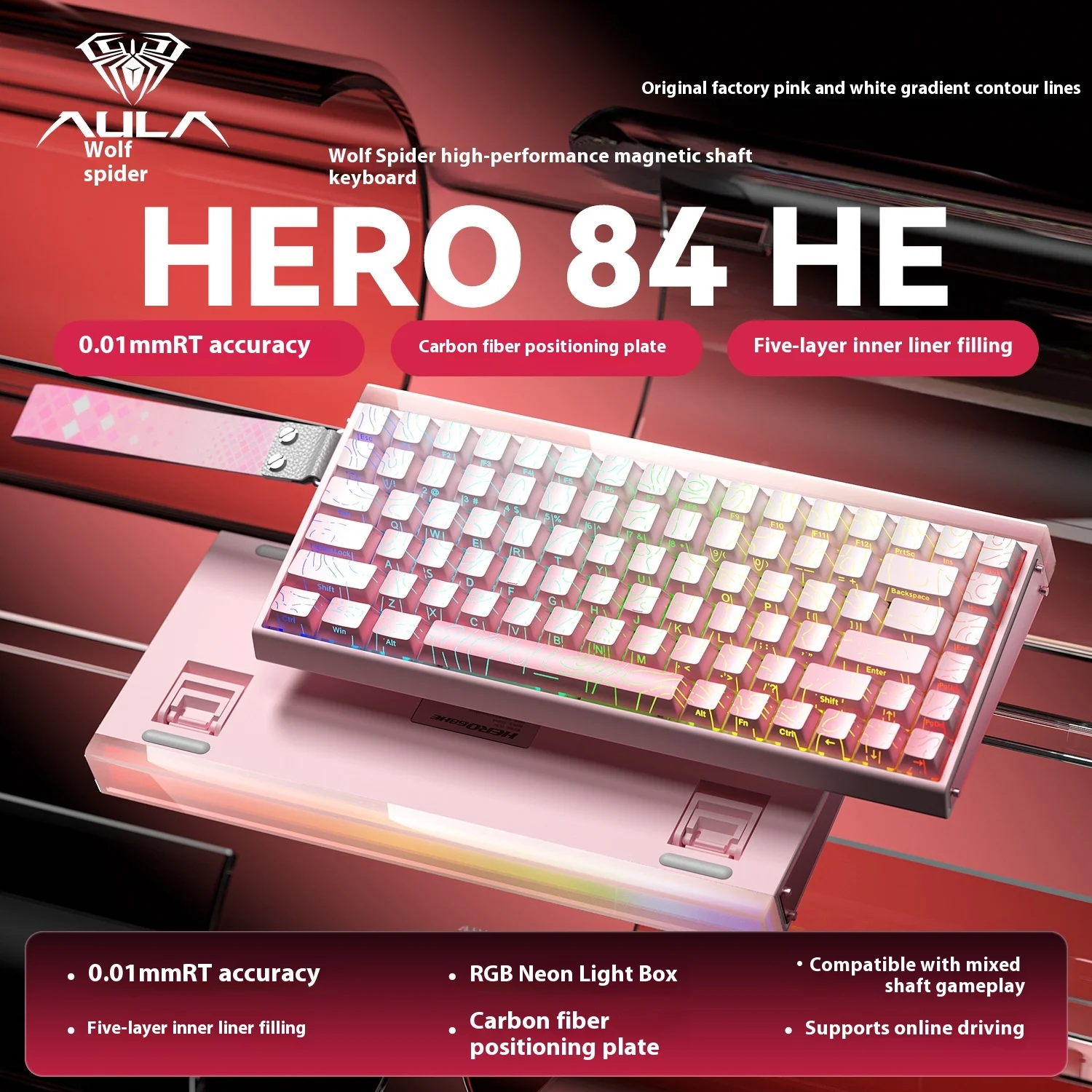 

Wolf Spider HERO84 Mechanical Keyboard Wired RGB Carbon Fiber High Performance Esports Game Wired Mouse And Keyboard Set
