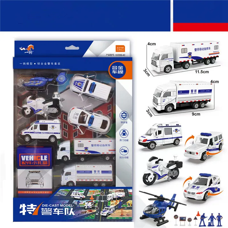 

1: 64 alloy mini rescue car model,7-piece set of car toys,simulated children's toys, wholesale