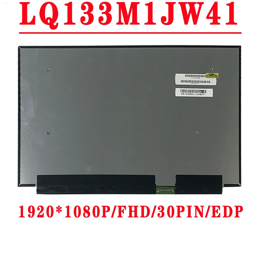 LQ133M1JW41 13.3 inch 1920×1080 IPS FHD 30PINS EDP 60HZ LCD Screen