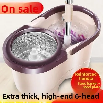 Rotating Mop Household Cleaning Set Lazy Person's Solution for Easy And Efficient Floor Cleaning No Brand Registered Trademark