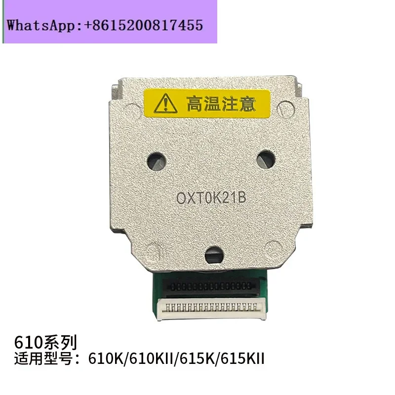 

LQ610K 630K 635K 630KII 730K 730k2 80KF 82kf print head