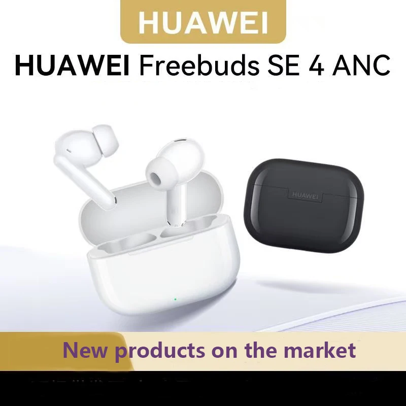سماعة رأس هواوي Freebuds SE 4 ANC الأصلية، اتصال ANC متعدد الأوضاع، BT 5.4، ضوء متجدد الهواء، تشغيل الموسيقى 50 ساعة، سماعة أذن
