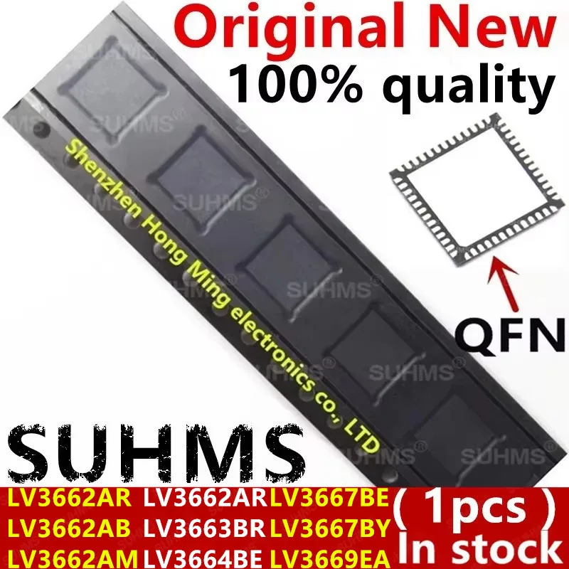(1 шт.) Новый LV3662ARGQW LV3662ABGQW LV3662AMGQW LV3662ARGQW LV3663BRGQW LV3664BEGQW LV3667BEGQW LV3667BYGQW LV3669EAGQW LV3667BY