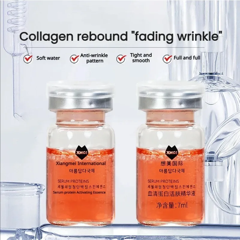 Высококачественная эссенция от морщин