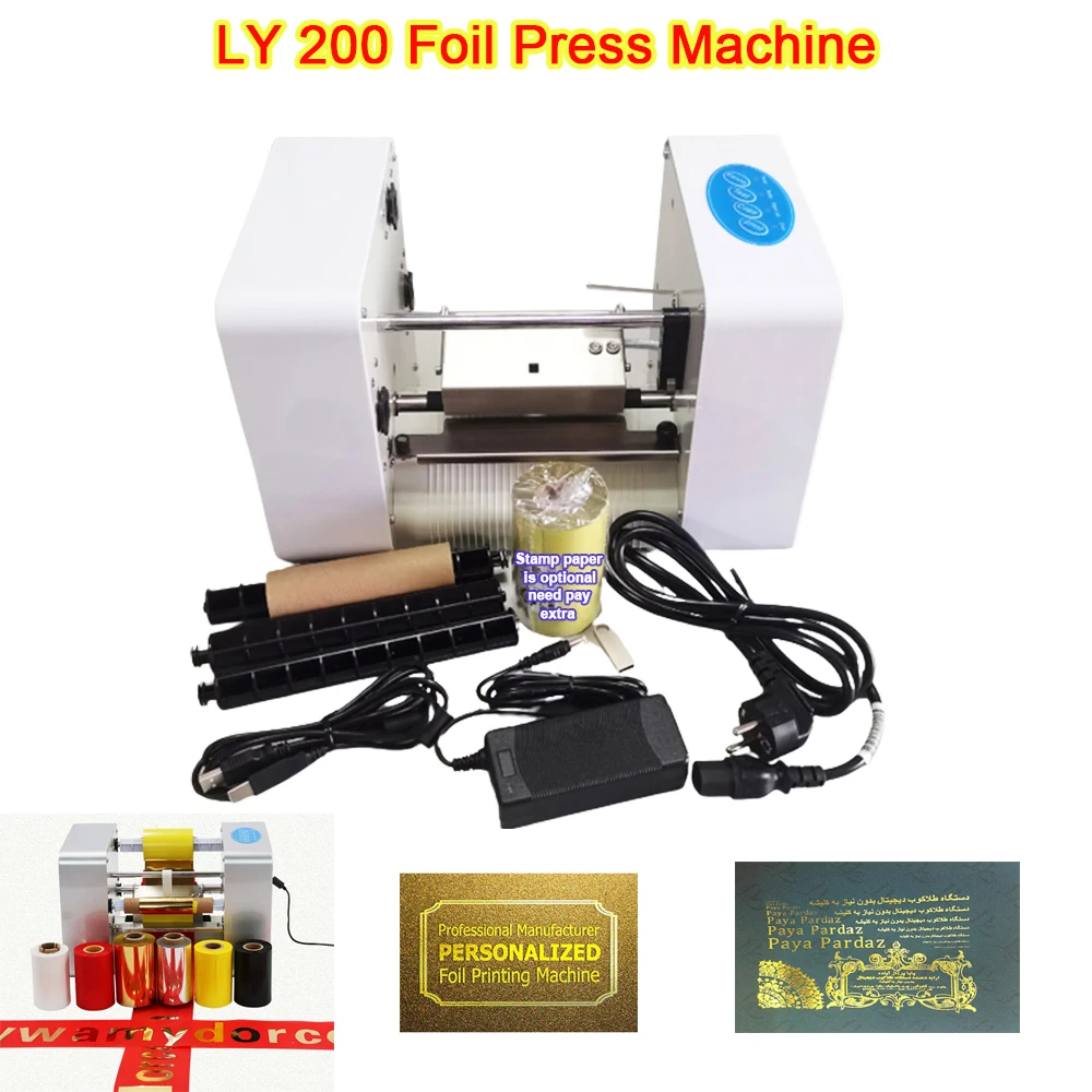 

LY 200 Non-template Digital Cold Foil Stamping Machine Ribbon Small Foil Press Printer USB for Ribbon Streamer Printing