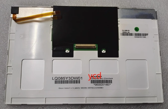 

8.5-inch LQ085Y3DW01 LQ085Y3DG12 LQ085Y3DG18 LCD screen