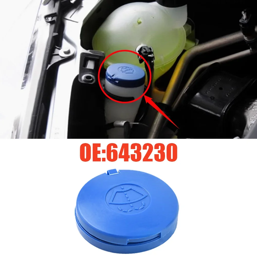 

1PC Car Windshield Washer Fluid Reservoir Cover 643230 for Peugeot 306 1993-2002 307 2000-2015 307 CC 2003-2015 307 SW 2002-2015