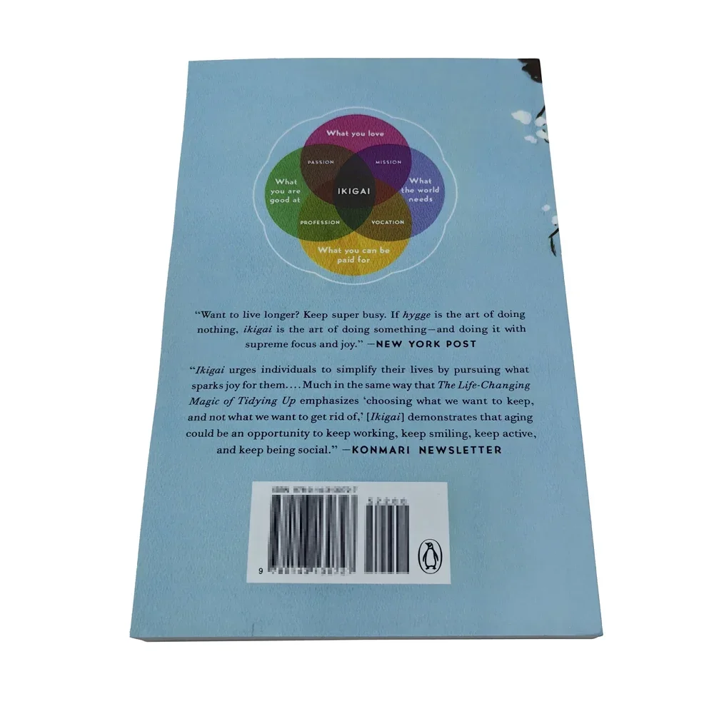 إيكيجاي الفلسفة السرية اليابانية لصحة سعيدة بقلم هيكتور جارسيا كتاب إعادة بناء السعادة + كتاب عن خيال الأمل