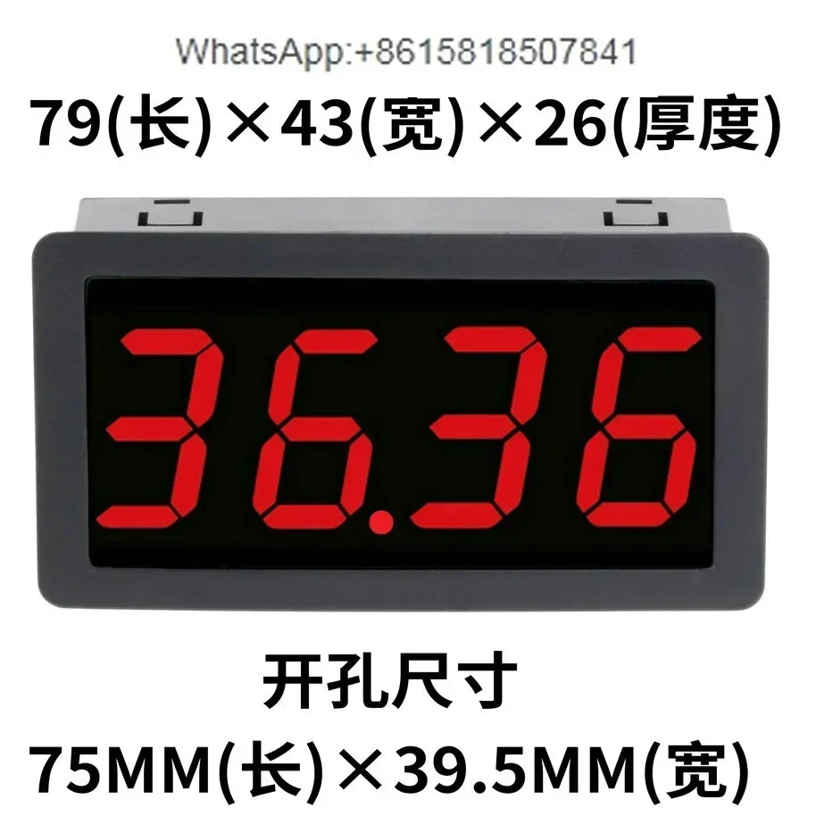 RS5135S large screen positive countdown timer intermittent cycle time relay delay power-on and power-off switch