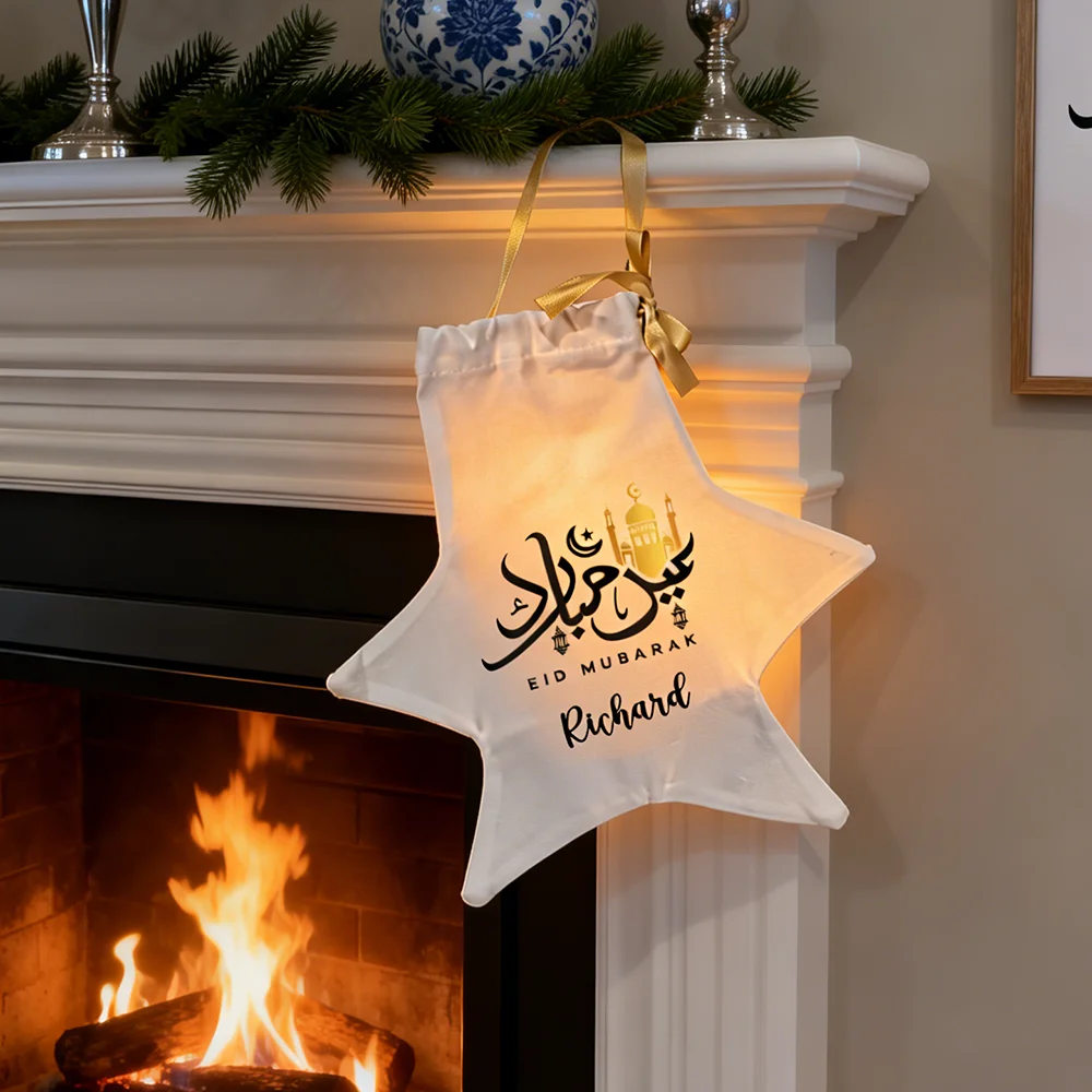 

Personalized Name Star Present Gift Bag for Kid Boy Girl ramadan Eid Al Fitr Muslim Islamic Ramadan Kareem Eid Mubarak Decor