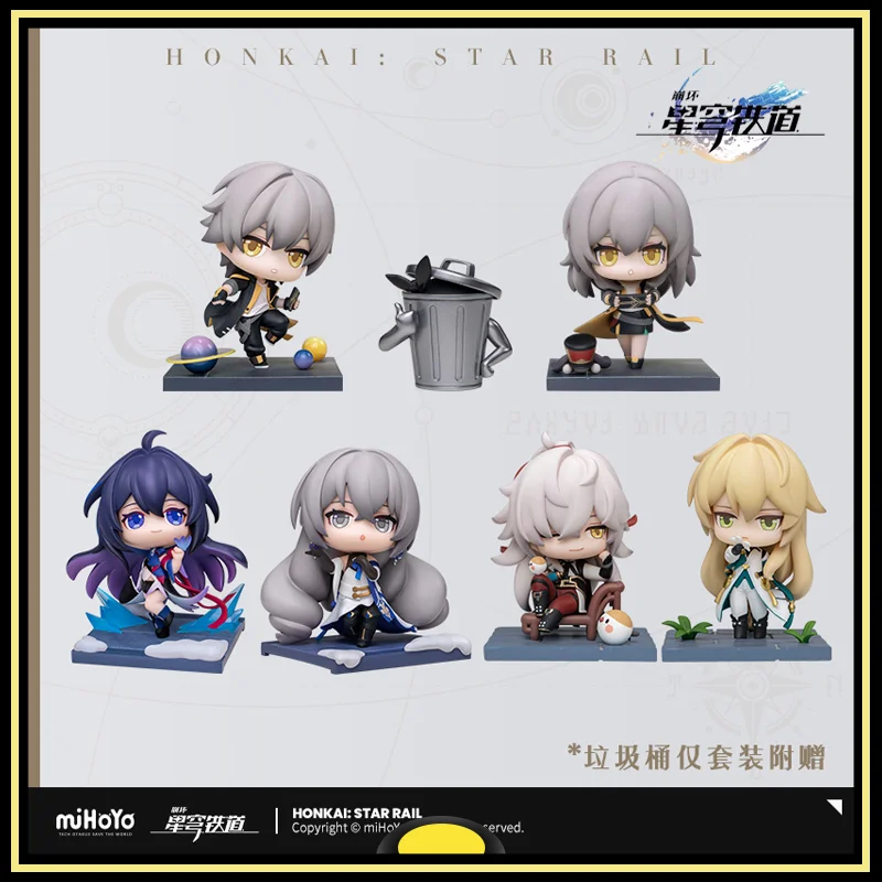 

Honkai Star Rail Genuine Action Figure Toy Trailblazer Bronya Zaych Luocha Jing Yuan Q-version Doll Space Launch Series Original