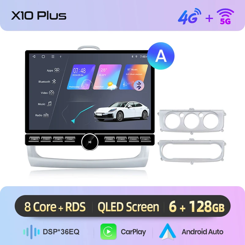 Junsun 13.1″ QLED Draadloze CarPlay Android Auto Autoradio Voor Ford Focus Mk2 Mk3 2004-2011 Intelligente Systemen DSP SWC RDS GPS