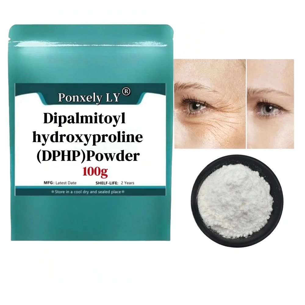 

Горячая поставка Dipalmitoyl Hydroxyproline Powder Dphp для ухода за кожей, удаления морщин, косметический материал