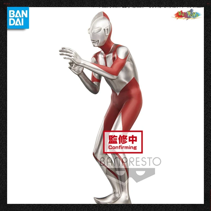 In Voorraad Bandai Originele Echte Banpresto Nieuwe Ultraman Serie Animatie Action Figure Vakantie Cadeau Verzamelbaar Speelgoed