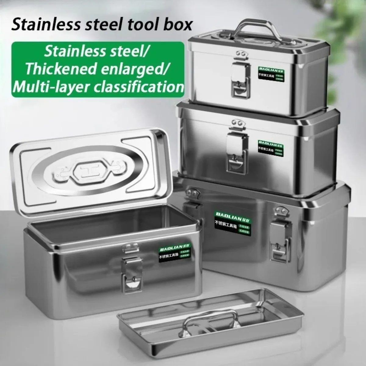 Stainless Steel Toolbox Organizer Electronics Car Mechanic Tool Case Thickened Hardware Storage Tools Case Handheld Toolbox