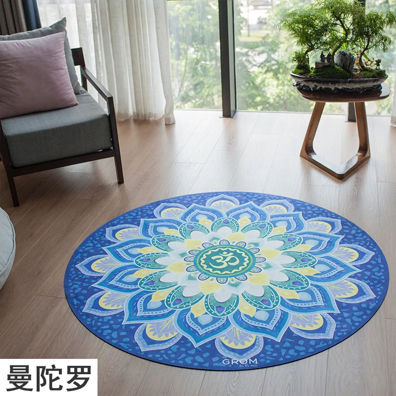 

For Round Mat Diameter 1.4m Suede Natural Rubber Yoga Mat Printed Meditation Yoga